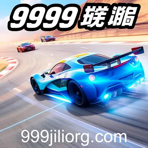Accelerate Your Gaming Experience: Discover 'Racing Thrills' on 999jili